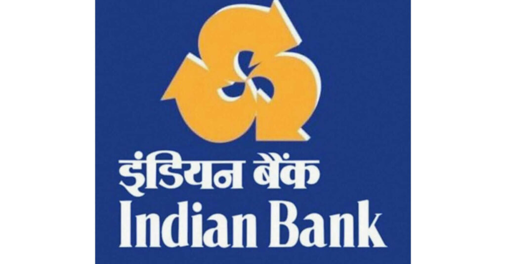 Bharat Ka Sabse Bada Bank Kaun Sa Hai