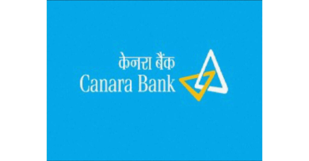 Bharat Ka Sabse Bada Bank Kaun Sa Hai