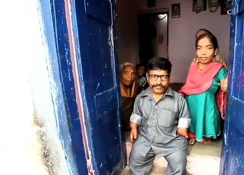 Duniya Ka Sabse Chhota Aadami 