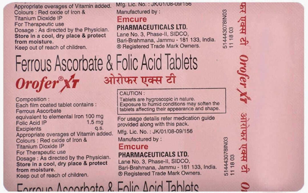 Orofer XT Tablet Uses In Hindi - Orofer XT Tablet उपयोग हिंदी में|
