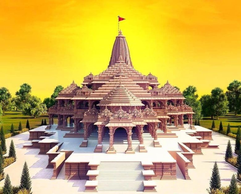 Ram mandir news